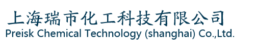 溫州噴塑